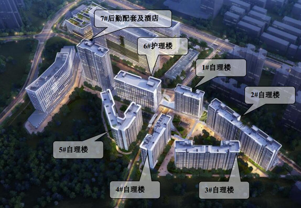 廣東省能源局關(guān)于《前海人壽廣州國際健康城項目節(jié)能報告》的審查意見-中能國際-廣東綠建_綠色建筑預評價_綠色建筑標識申報_節(jié)能審查_海綿城市_CFD仿真模擬_IDC數(shù)據(jù)中心測評_節(jié)能診斷測評_節(jié)能報告驗收_能效測評_PUE測評